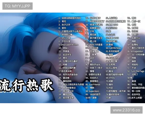 2024年最受欢迎的91版免费在线观看平台盘点